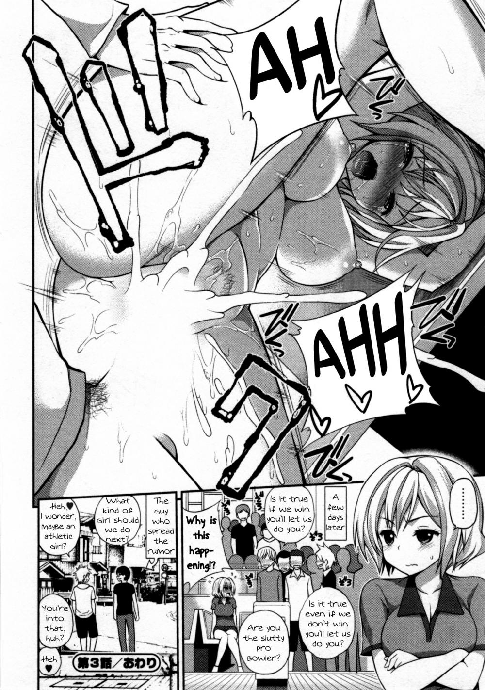 Hentai Manga Comic-Tadashii Majutsu no Asobikata-Chapter 3-20